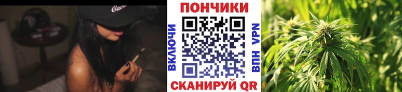 Магазины продажи наркотиков Нариманов COCAIN Alpha-PVP Гашиш МЕФ