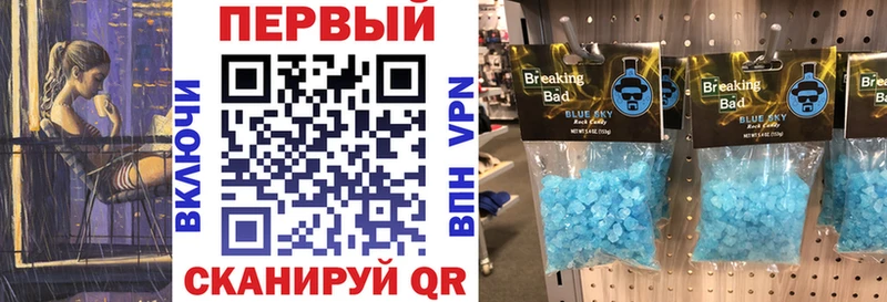 закладки кракен маркетплейс АМФЕТАМИН Premium Нариманов