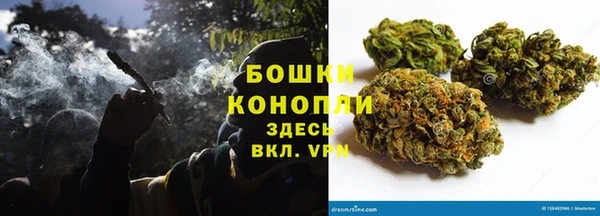 метамфетамин Надым