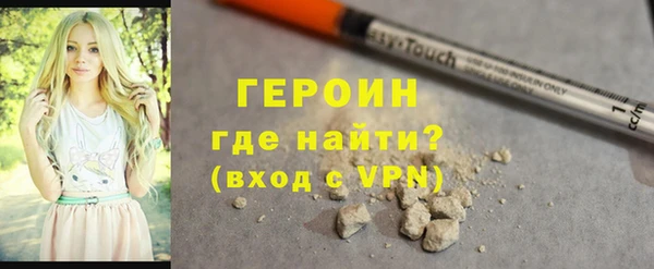 прущий лед Абдулино