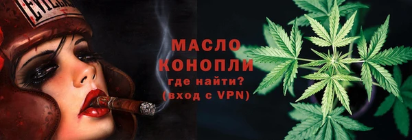 метамфетамин Надым