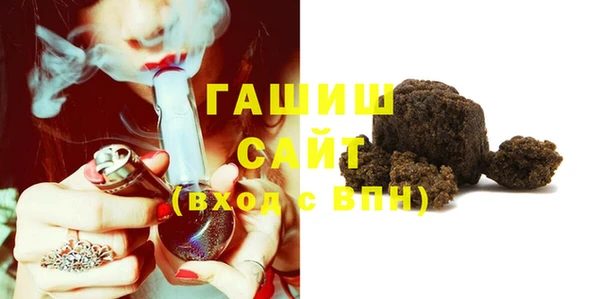 прущий лед Абдулино