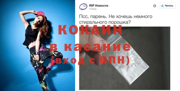гашиш Алагир