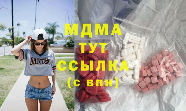 мдпв Абинск