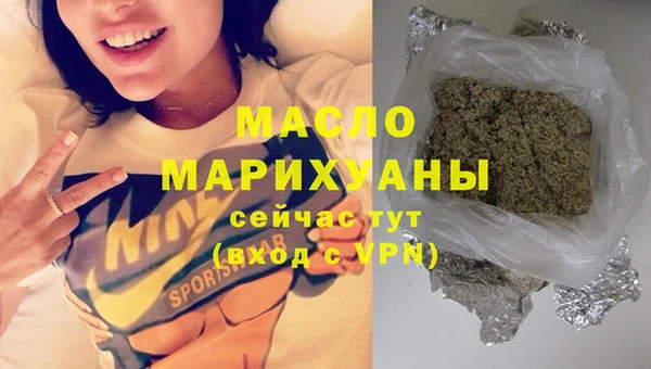 прущий лед Абдулино