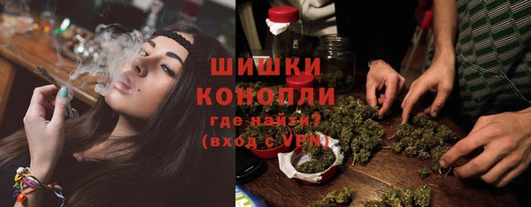 метамфетамин Надым