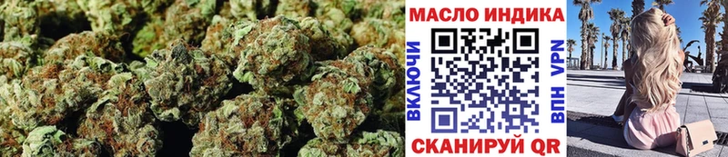 ТГК Wax что такое Нариманов