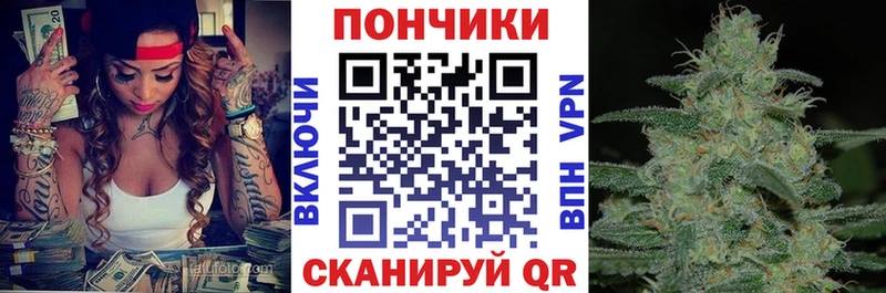 Марихуана MAZAR  Нариманов 